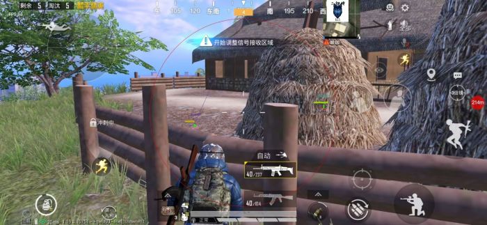 和平精英瞬移外挂怎么选（和平精英瞬移外挂怎么解决）